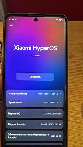 Продам редми ноут 13 проплюс 5 джи
