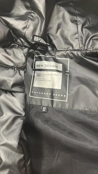 Продам осеннюю куртку