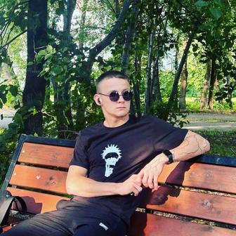 Бетонщик