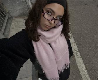 Репетитор Английского Языка