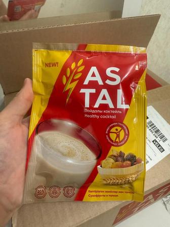 Продам коктейль Astal