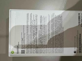 iphone 15 pro max 1 tb