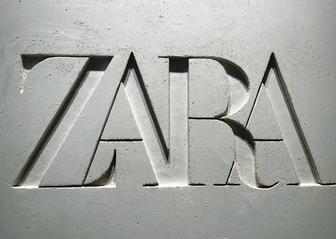 ЗАРА, ZARA - декоративная штукатурка микроцемент, арт-бетон, шёлк и др.