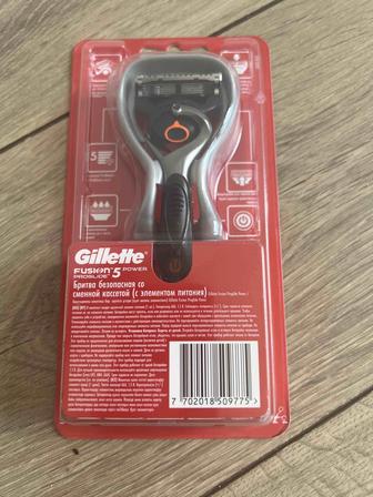 станок бритвенный Gillette