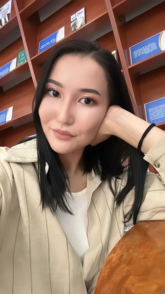 Няня