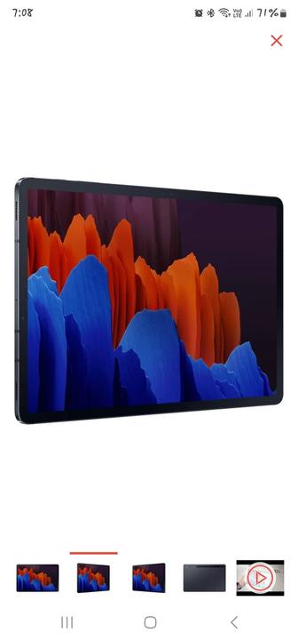 Планшет Samsung Galaxy Tab S7 SM-T975 12.4 дюйм 6 Гб/128 Гб черный