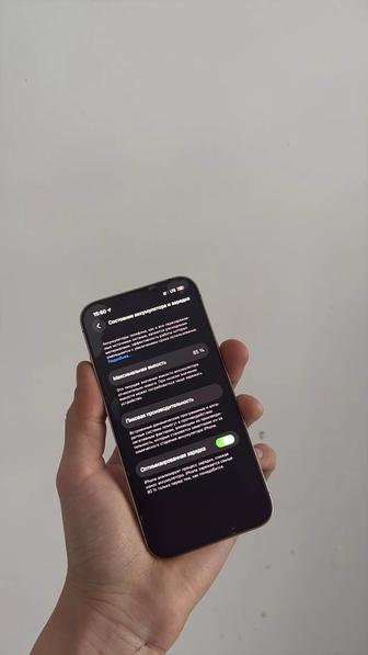 Айфон 13 про