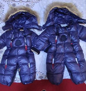 Комбинезон зимний