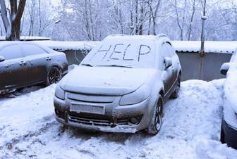 Круглосуточная помощь в отогреве грузовых и легковых авто