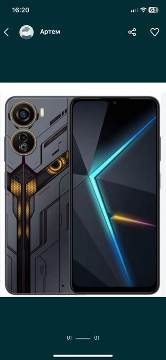 Nubia neo 5g 256