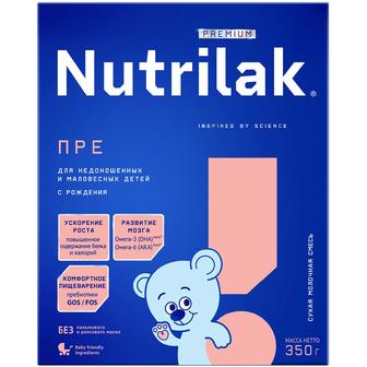 Продам Смесь для детей Nutrilak Premium Пре