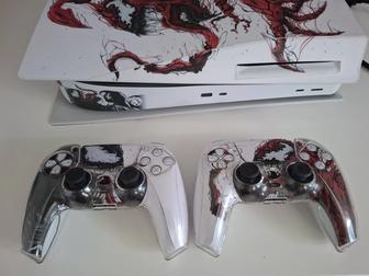 Ps 5