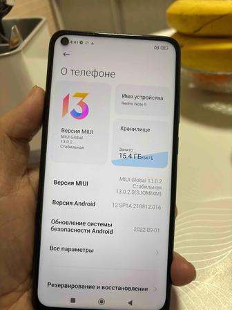 Продам Redmi note9