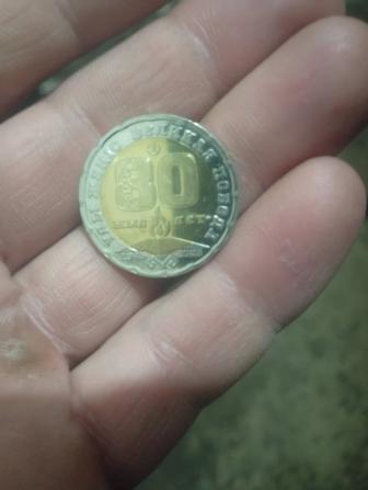 Продам монету