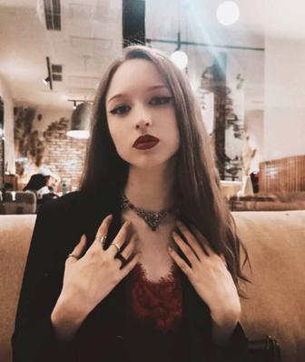 Учитель-преподаватель