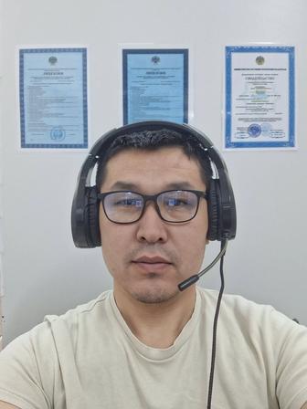 Автострахование. Страхование