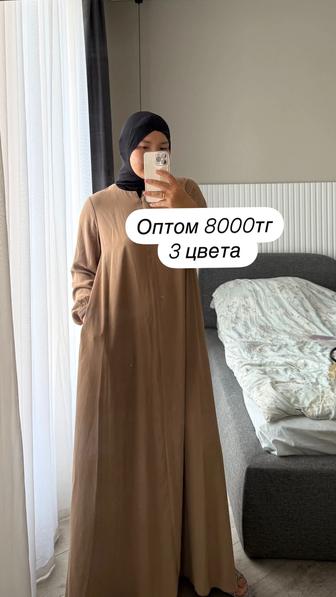 Платье мусульманское