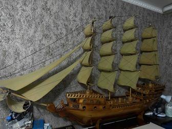 Парусное судно или Корабль