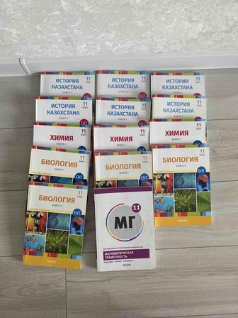 Продам книги по подготовке к ЕНТ ПО БИО/ХИМ,МАТ.ГРАМ И ИСТОРИЯ КЗ