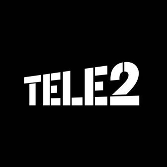 Продажа гигабайтов Теле2