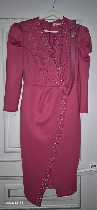 Тойға көйлек