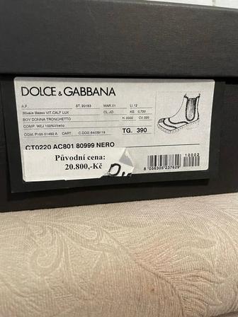 Продаю ботинки Dolce Gabbana - размер 39