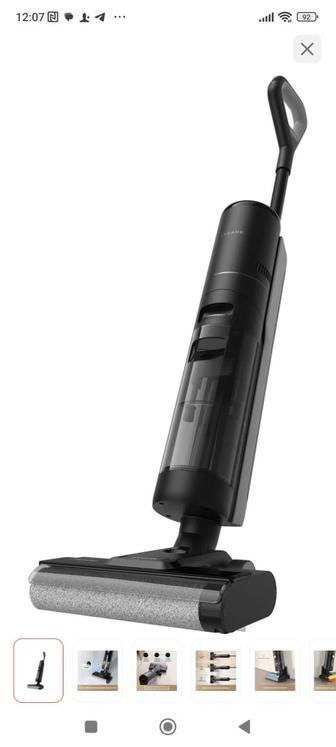 Продается моющий пылесос DREAME H12S серый