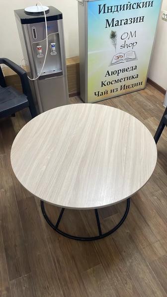 Стол круглый
