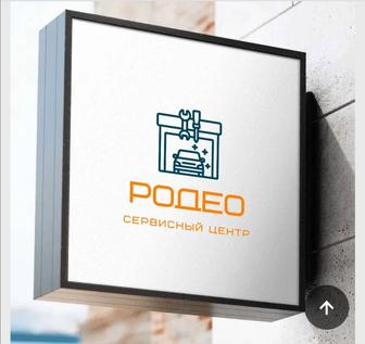 Ремонт ходовой. Развал схождения