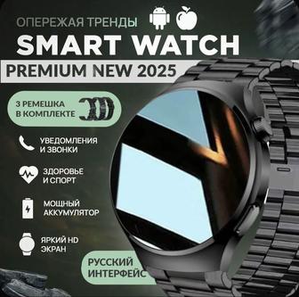 SmartX7Max