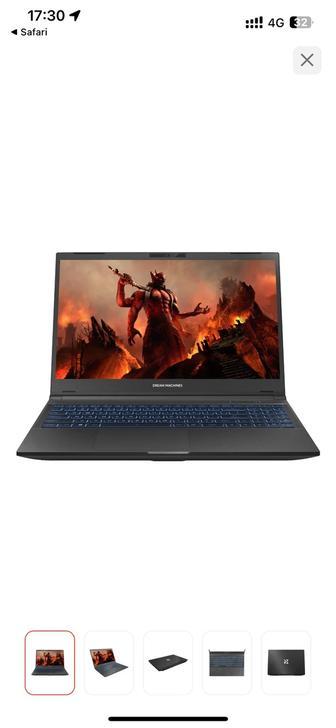 Ноутбук игровой