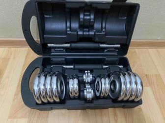 Гантели 15 кг