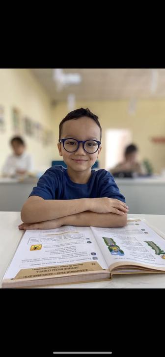 Услуги образования