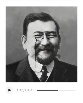 Оживить фото