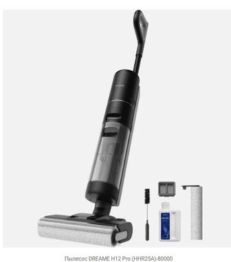 Пылесос DREAME H12 Pro