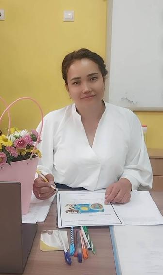 Фрилансер