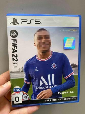 FIFA 22 Диск пс5