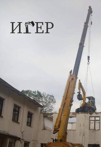 Снос зданий быстро, безопасно, профессионально!