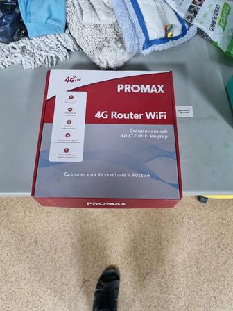 Продам 4G модем/ роутер/ интернет