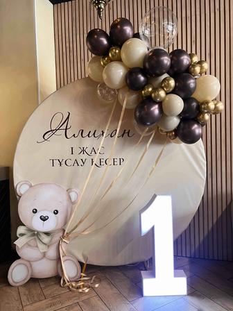 Оформление офисов и ваших мероприятие