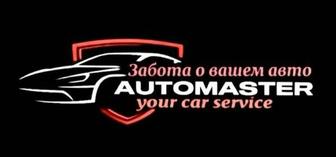 Сдам в аренду подъемник