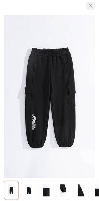 Утепленные брюки Bmstr Urban черный 7 лет