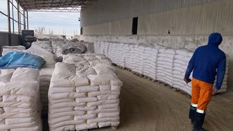 Мел кормовой самый низкий цена