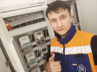 Услуга электрик