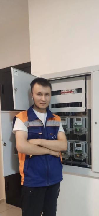 Услуга электрик