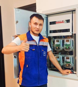Услуга электрик