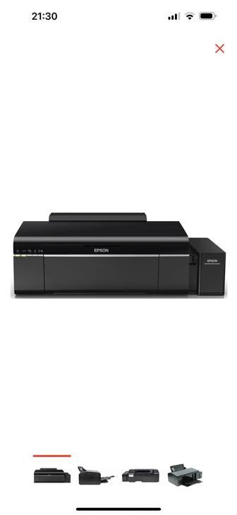 Epson L805