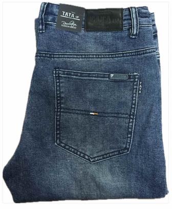 Джинсы мужские синий прямые