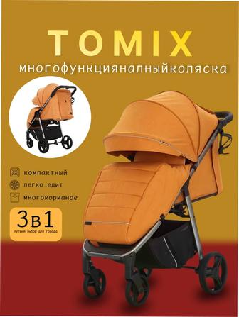 Инфографика