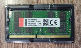 ОЗУ для ноутбука ddr3 и ddr4